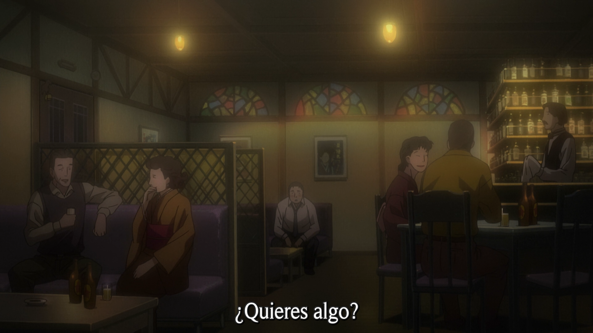 Aoi Bungaku Series (Anime Underground)